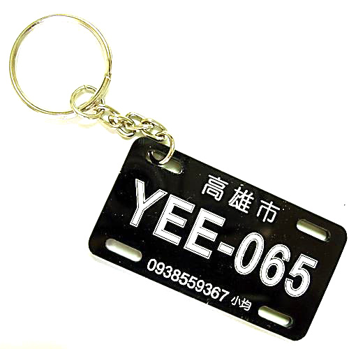 gz-05黑色不透明壓克力車牌